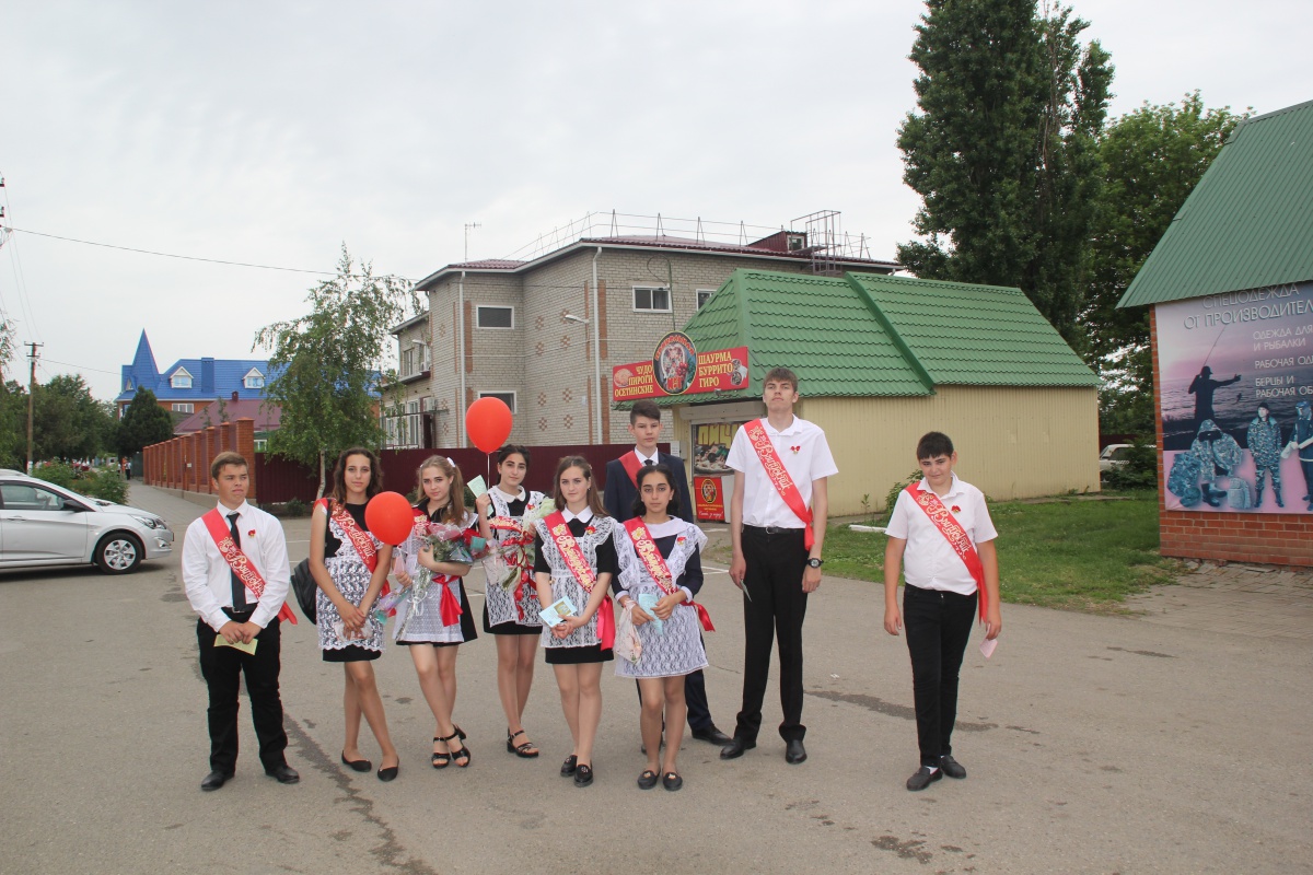 День славянской письменности и культуры