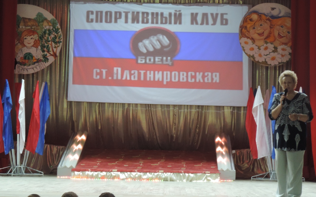"В здоровом теле -здоровый дух!"