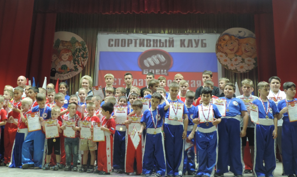 "В здоровом теле -здоровый дух!"