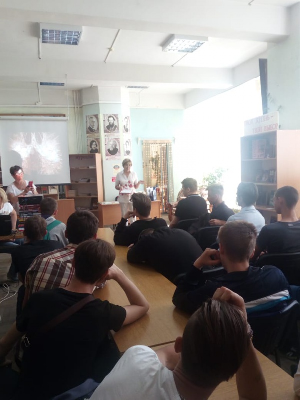 Всемирный день без табака