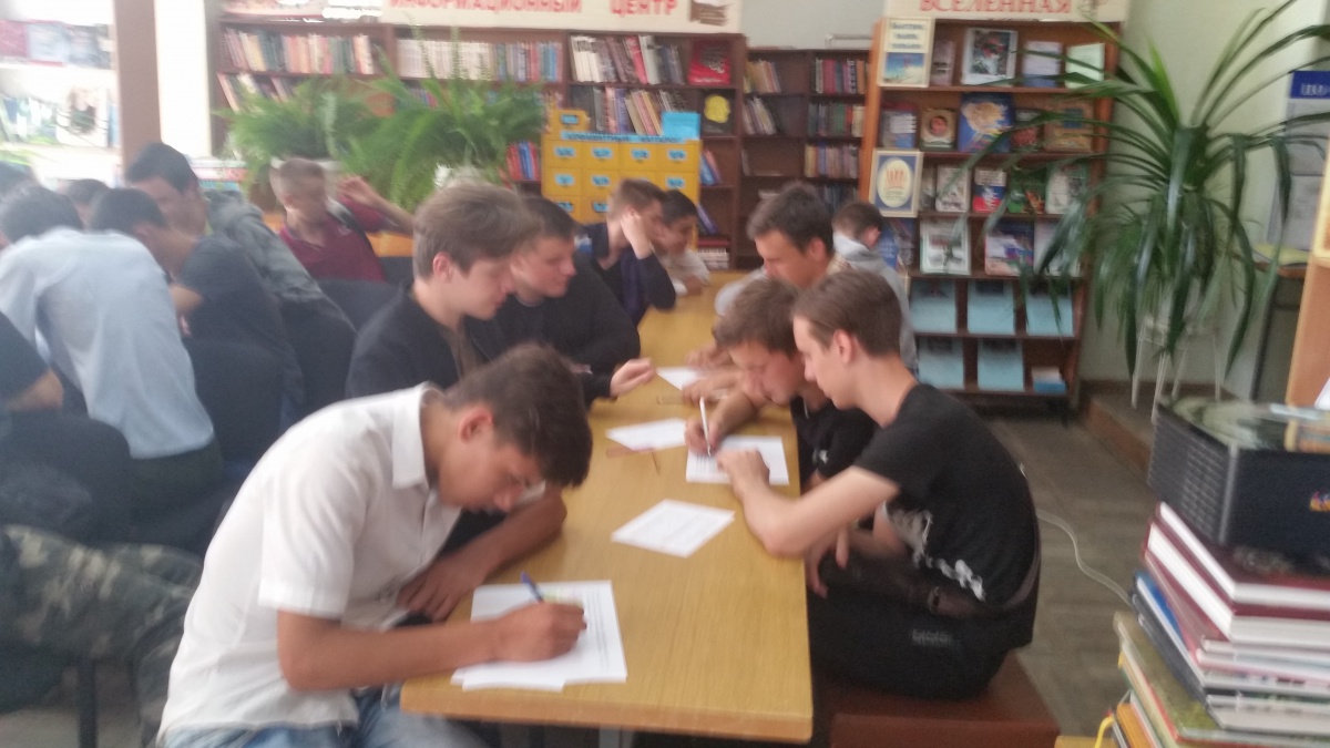 Всемирный день без табака