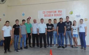 Мы- за спорт!