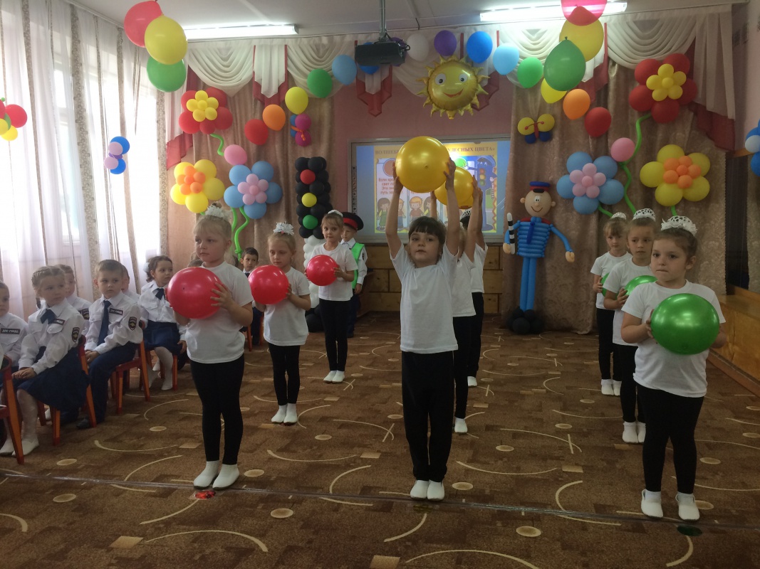 "Юные инспекторы дорожного движения"...