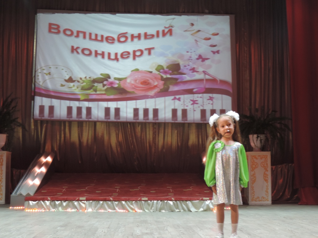 Детский досуг !