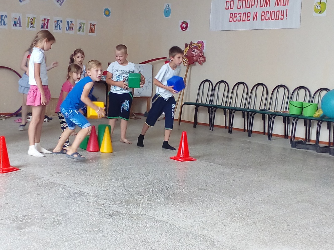 Отдыхаем вместе!