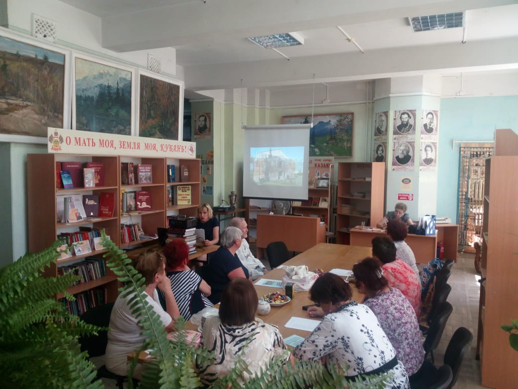 День памяти и скорби