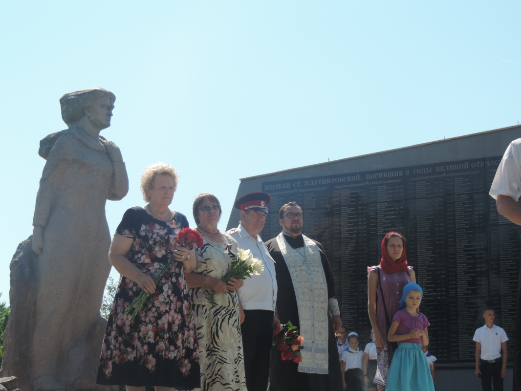 "22 июня-День памяти и скорби"...