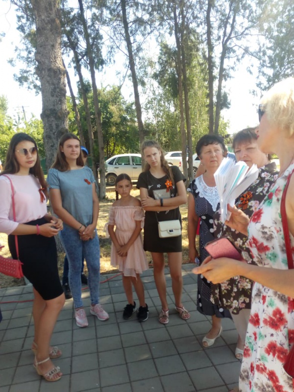 День памяти и скорби