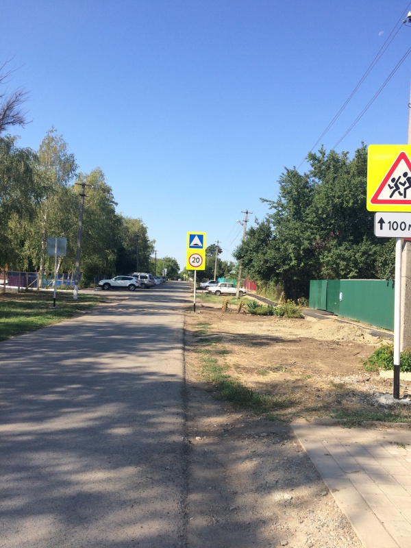 Ремонтные работы...