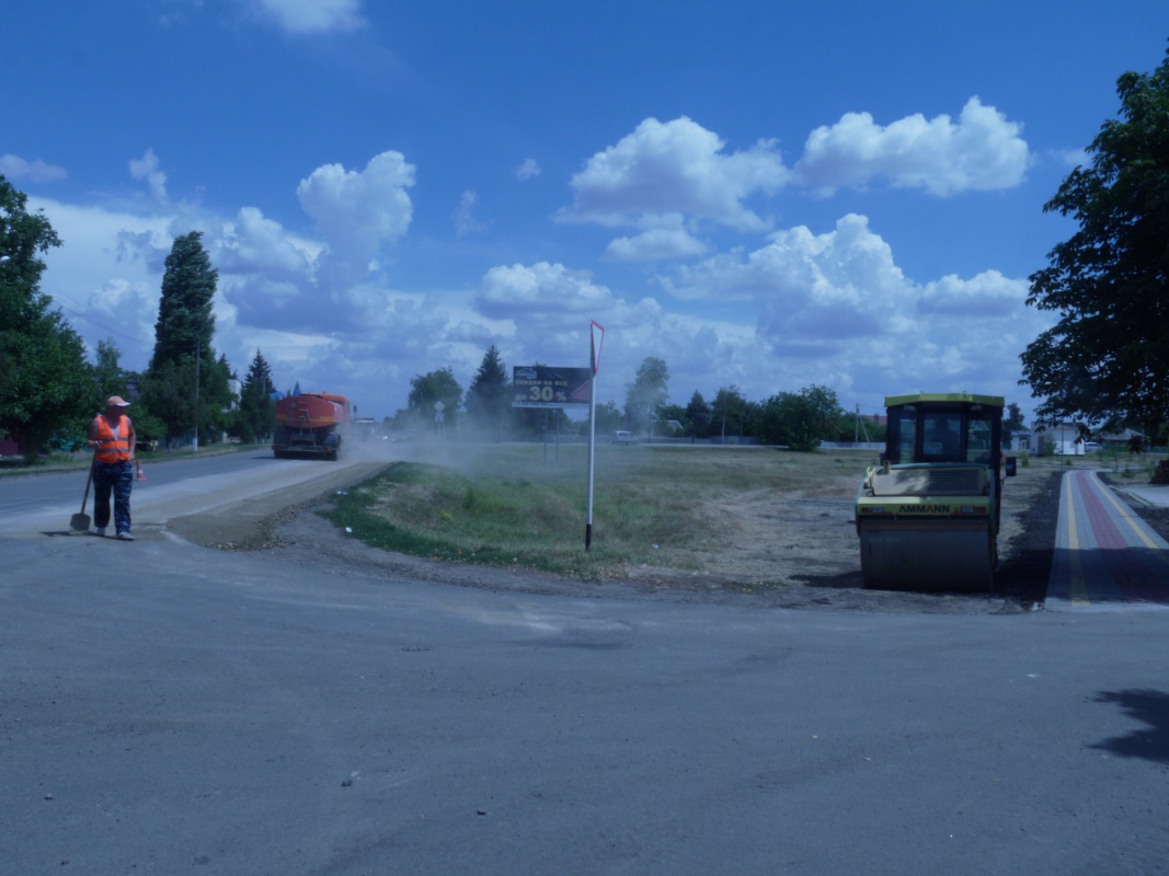Дороги...