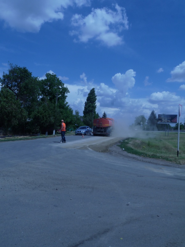 Дороги...