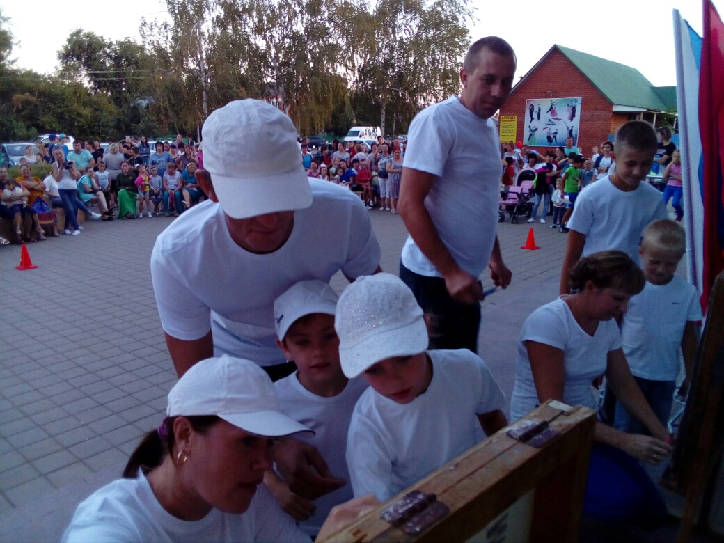 Спорт для всех !