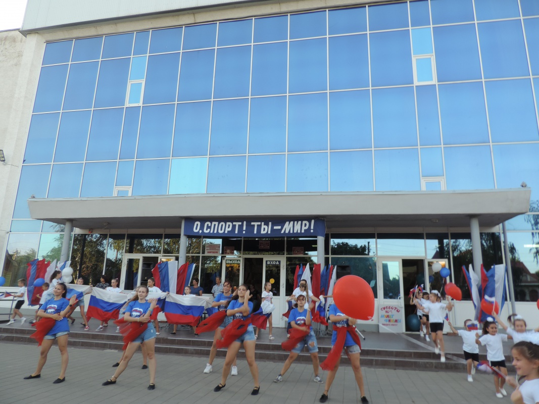 Спортивная станица !