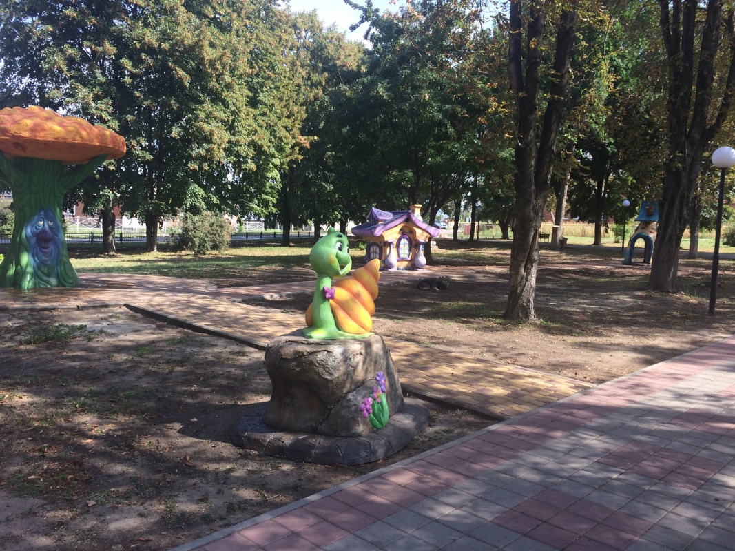 Зона отдыха...