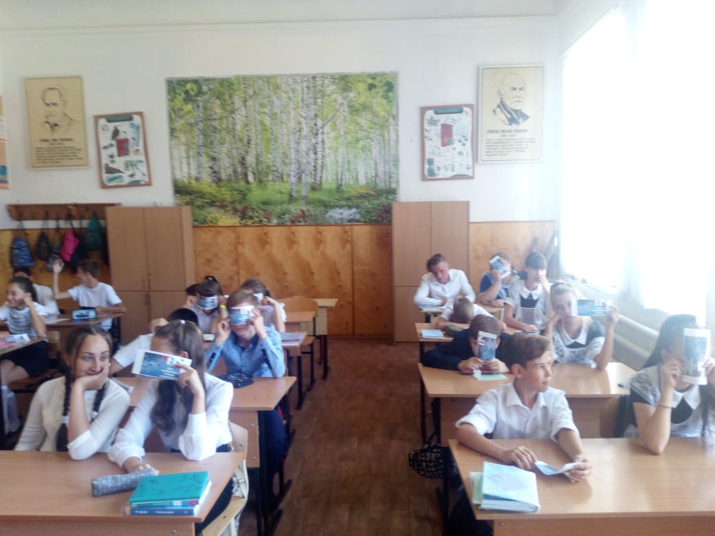 Терроризму - НЕТ!