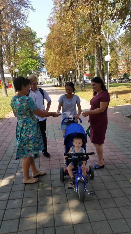 День солидарности в борьбе с терроризмом