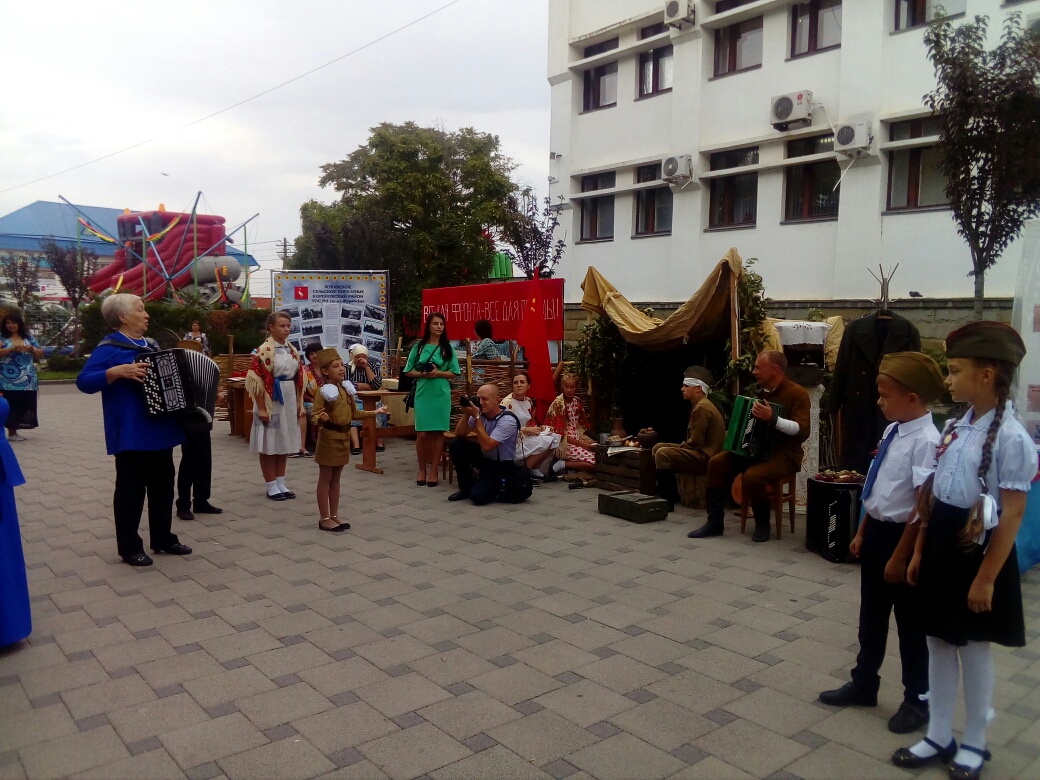 День города и Кореновского района
