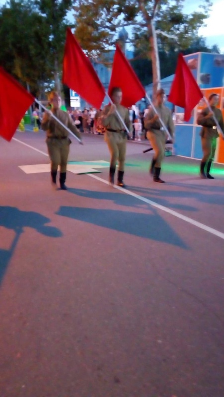 Планета мира и добра