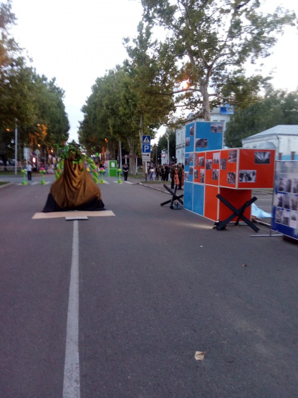 Праздник города и района