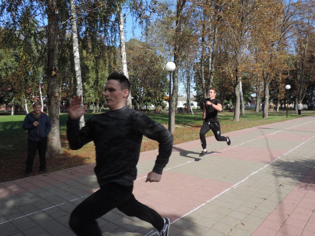 "Кросс нации -2018"