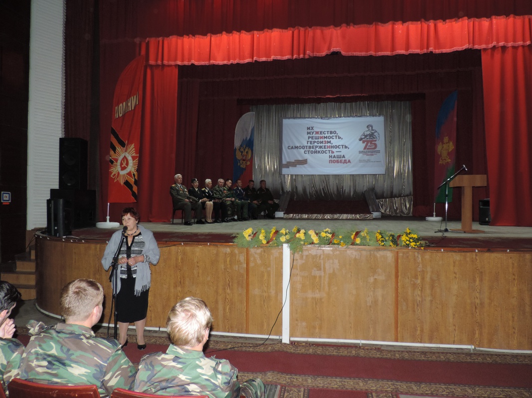 ПОМНИМ!