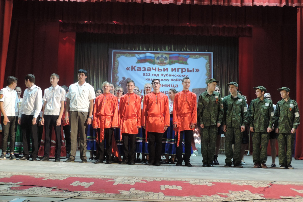 Храним традиции казачества