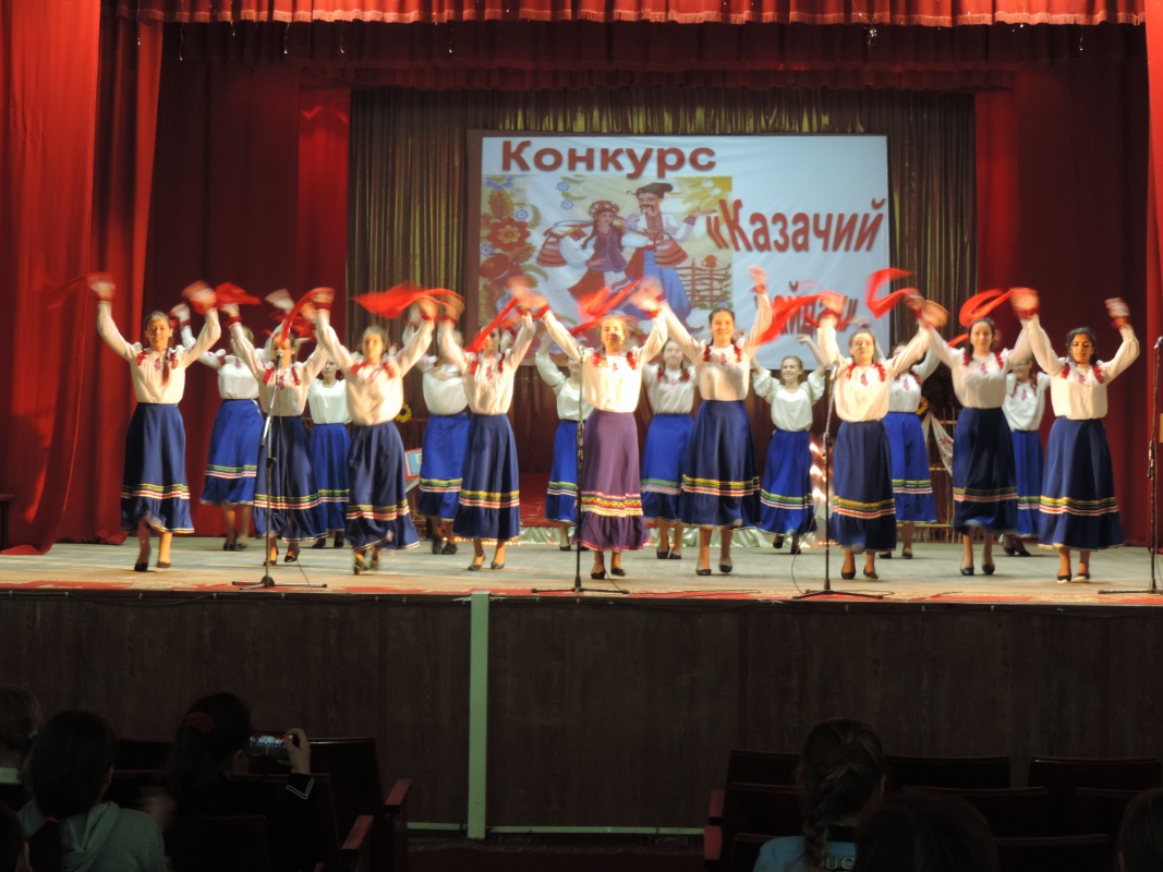 Казачеству верны