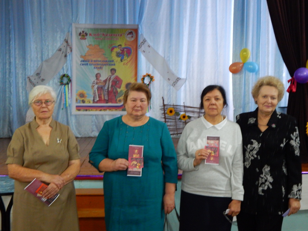 100-летие ВЛКСМ....