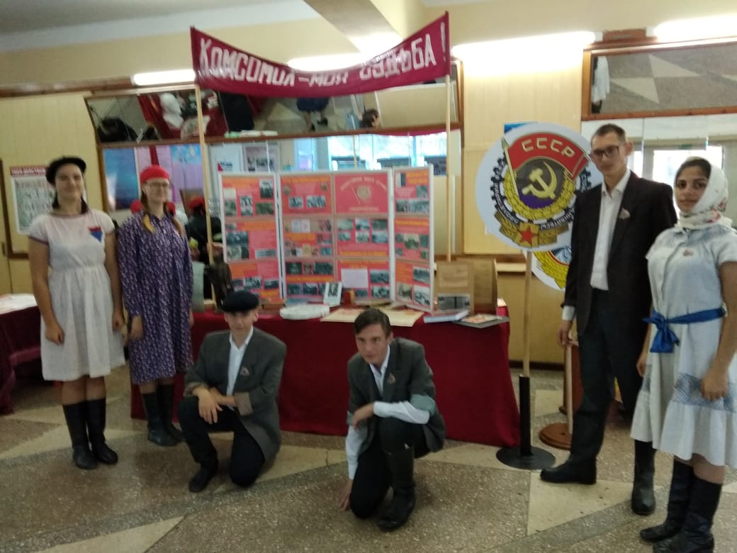 "Рожденный Октябрем"