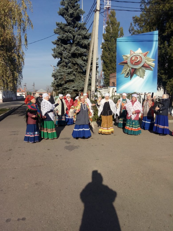 День народного единства.