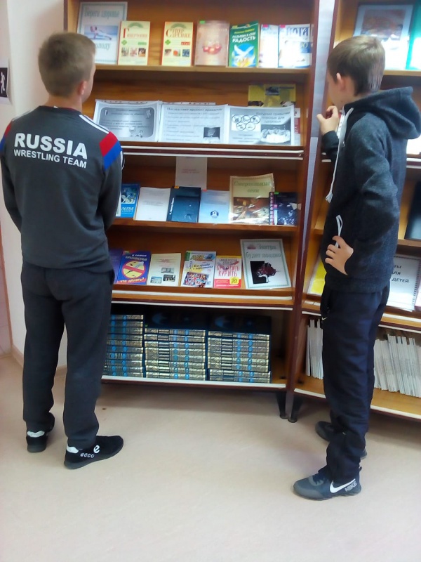 Здоровый образ жизни