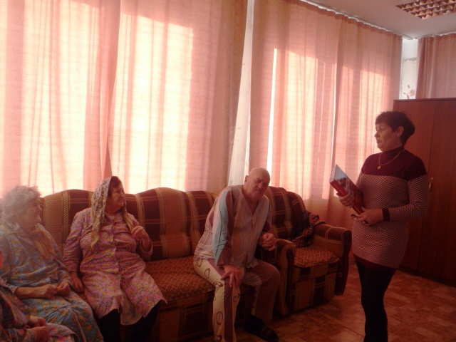 Клуб "Милосердие"