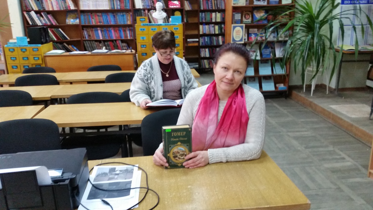 #ПроЧитай