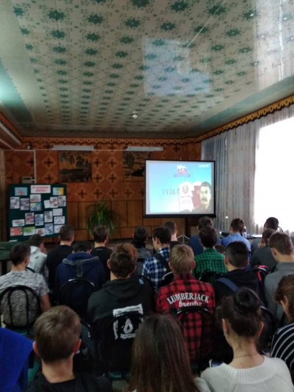 Мы -граждане Великой России