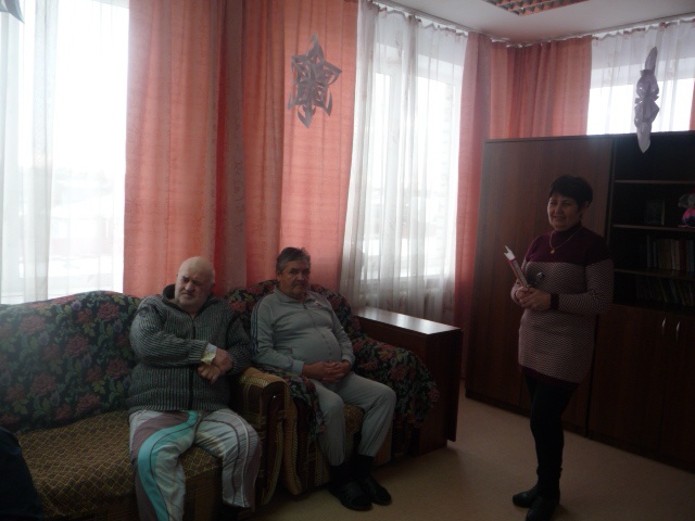 Клуб "Милосердие"