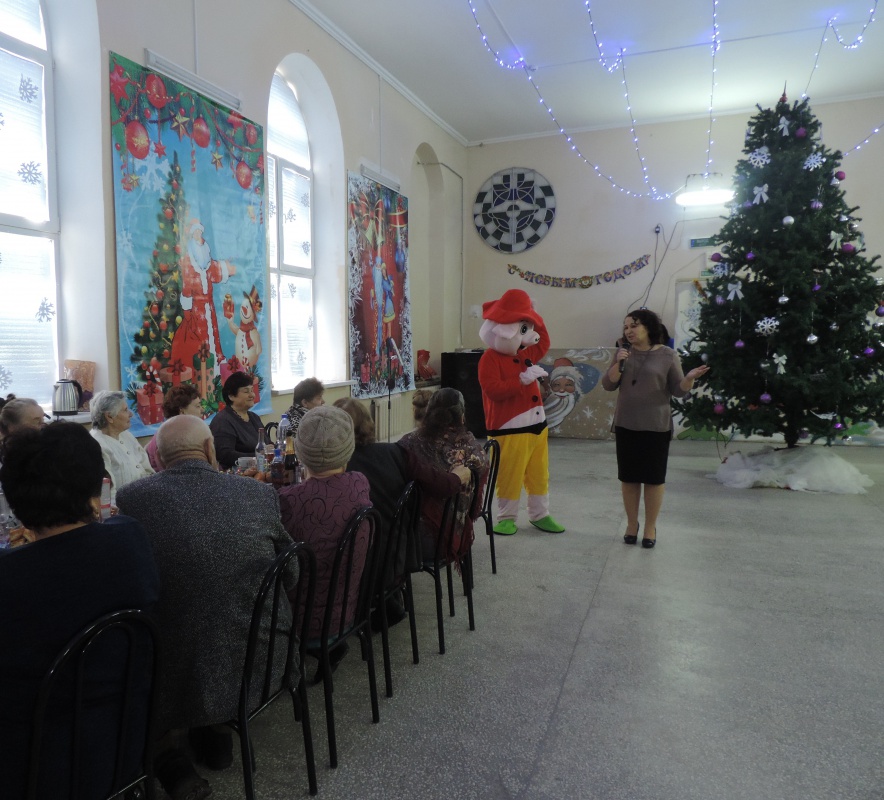 Старый Новый год