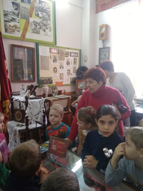 Прошлое и настоящее