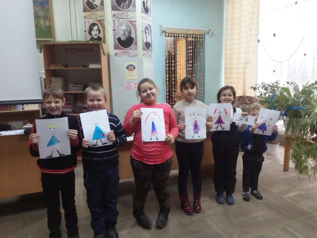 Клуб выходного дня