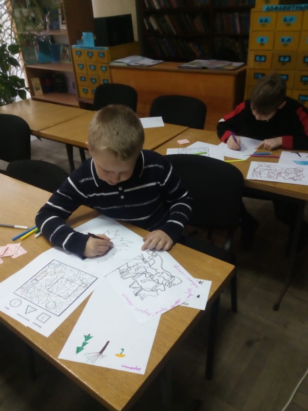 Клуб выходного дня