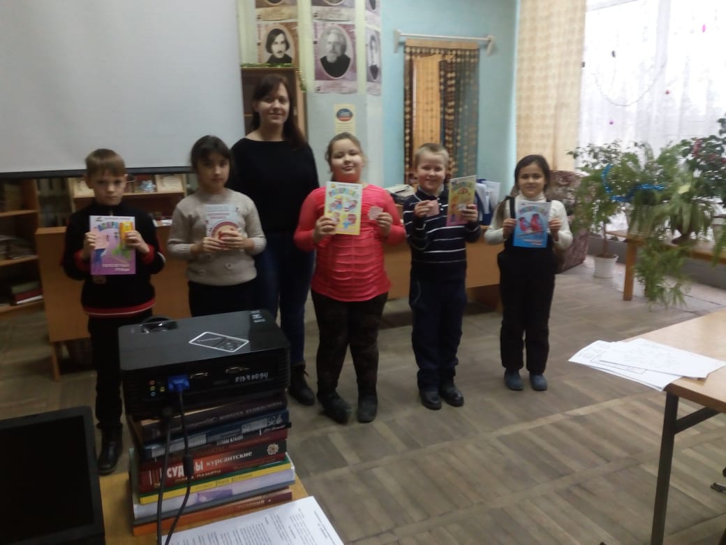 Клуб выходного дня