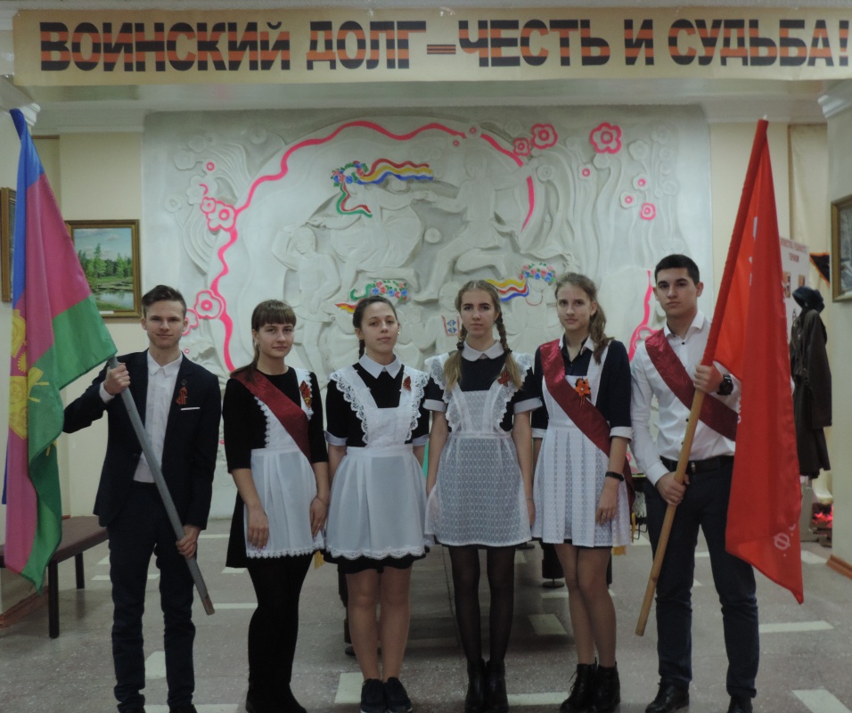 "Воинский долг-честь и судьба"