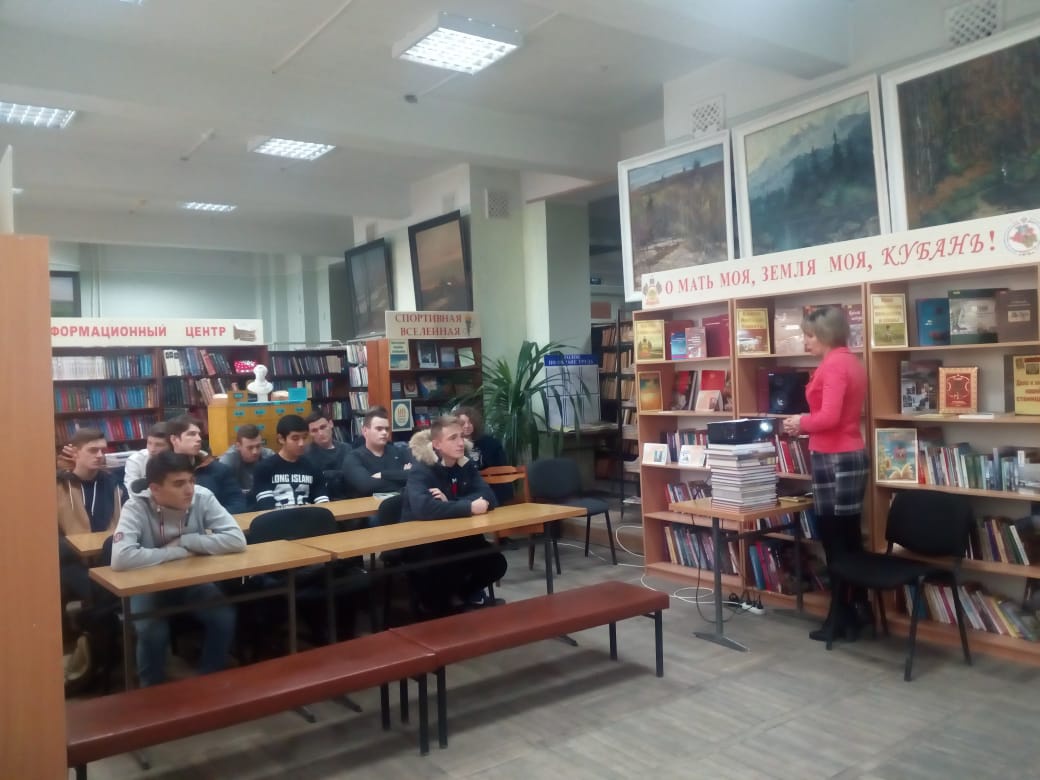 Сталинградская битва