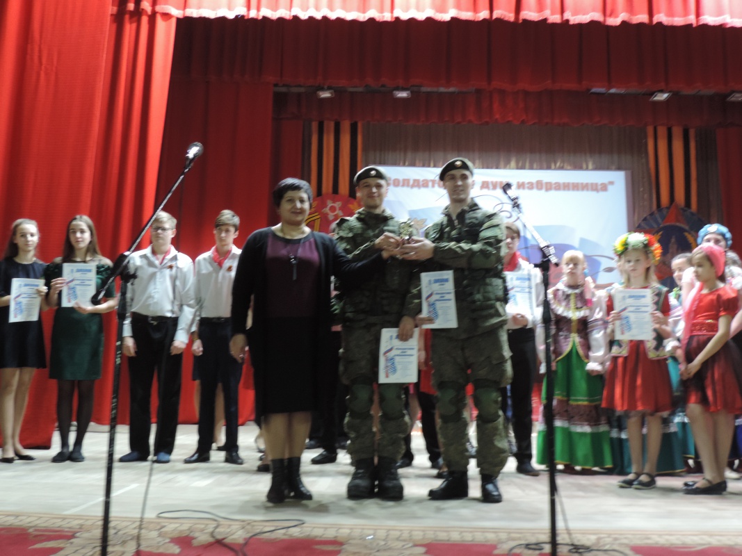 Фестиваль военно-патриотической песни