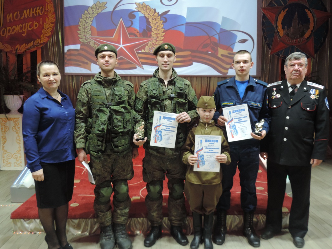 Фестиваль военно-патриотической песни