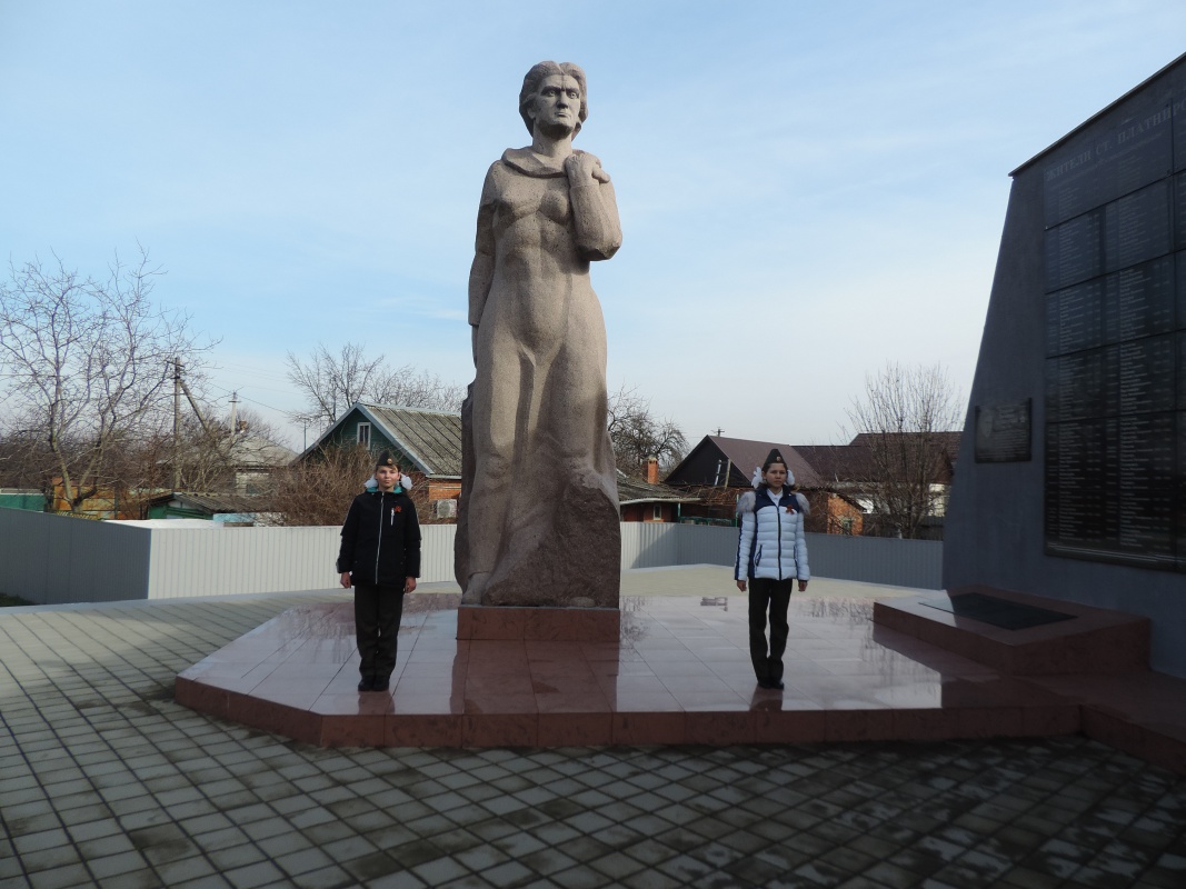 Торжественный митинг памяти, посвященный освобождению станицы Платнировской