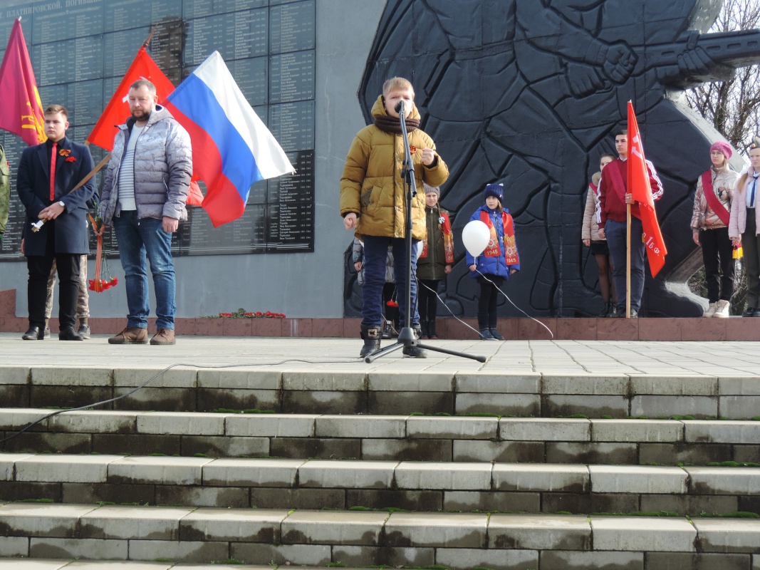 Торжественный митинг памяти, посвященный освобождению станицы Платнировской