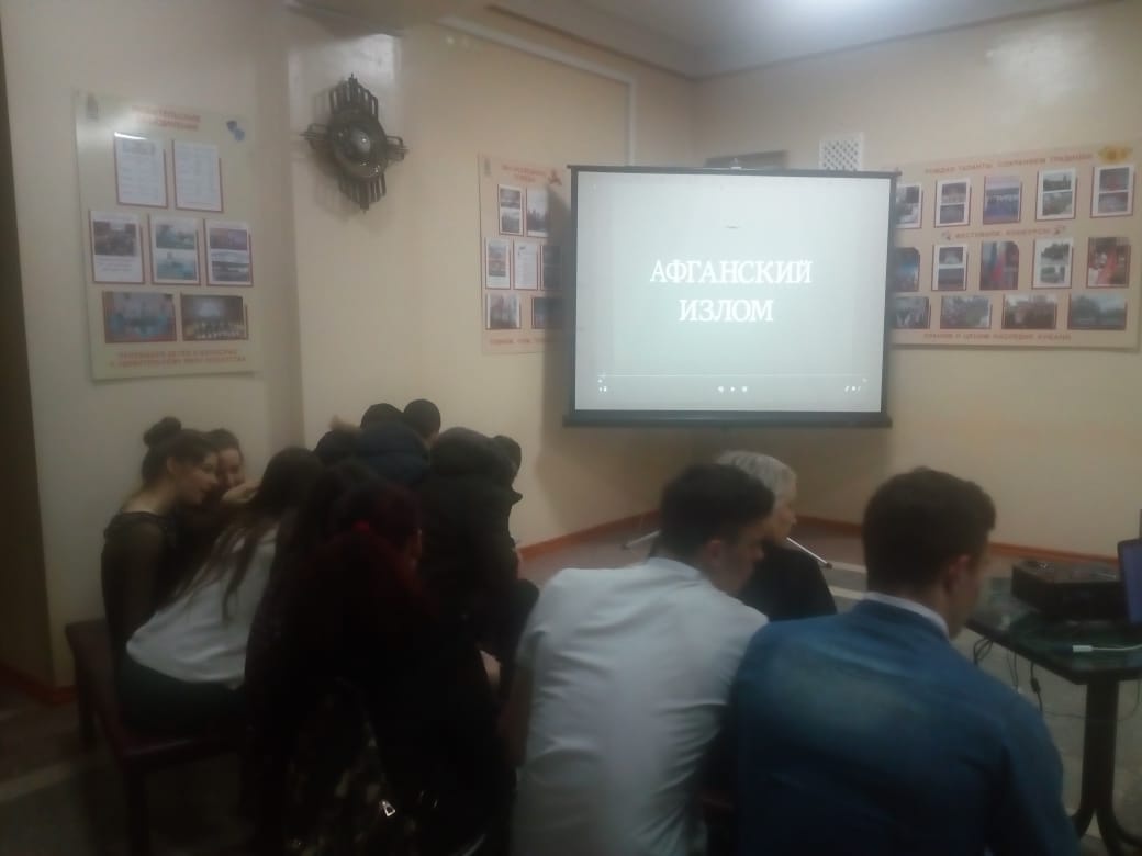 Военно-патриотическое воспитание