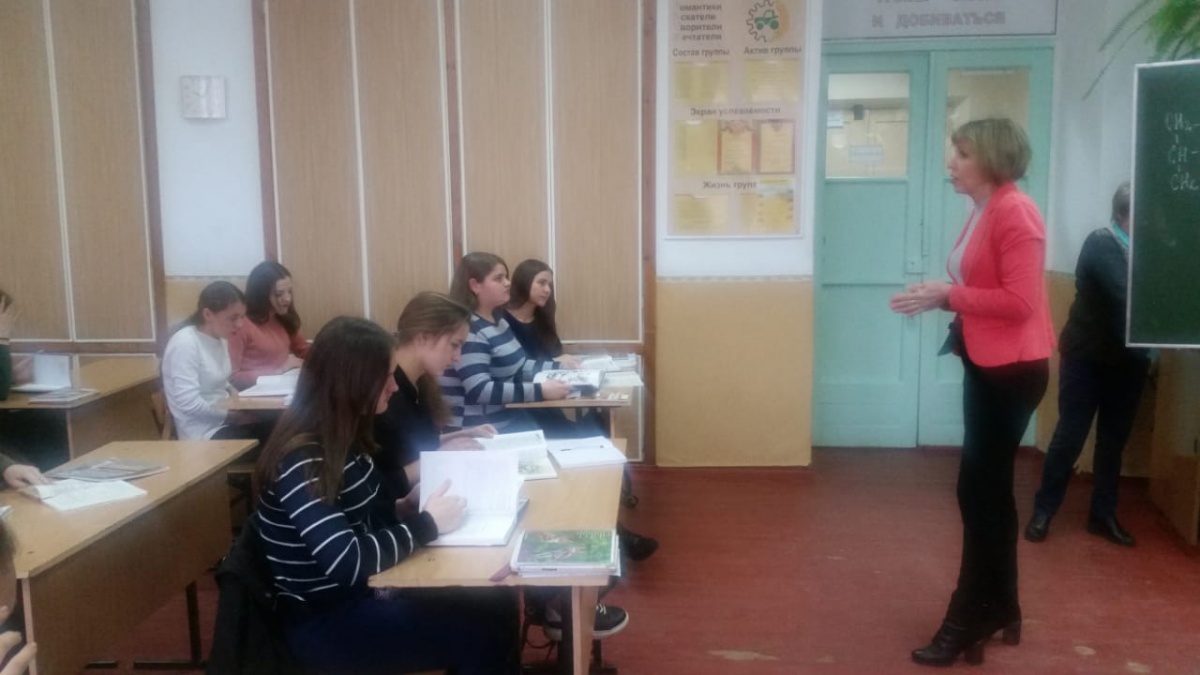 Экскурс в историю «Они прикрыли край собою».