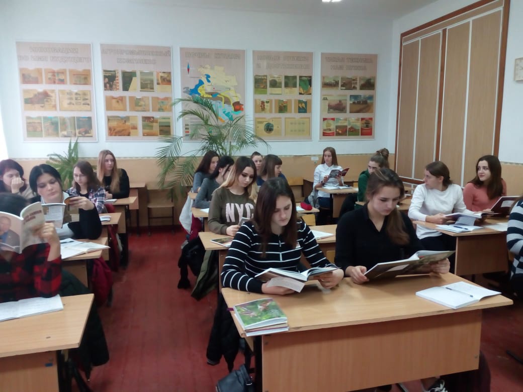 Экскурс в историю «Они прикрыли край собою».