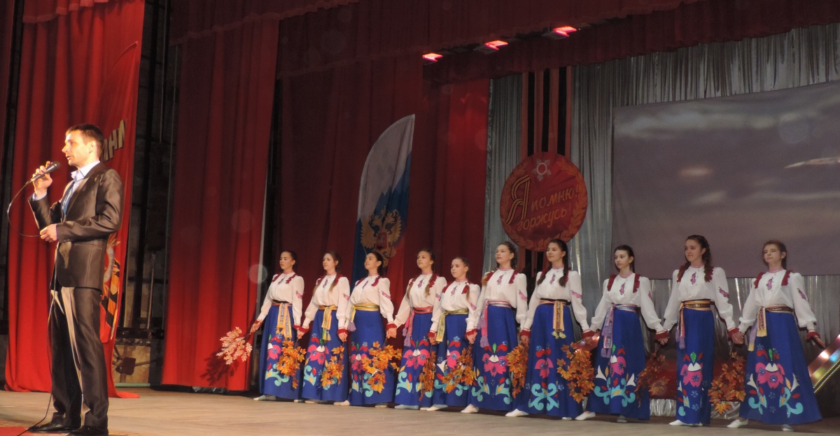 Время выбирало нас..